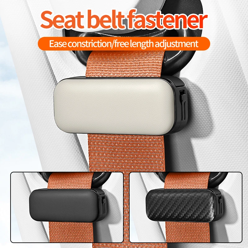 Leatherwork Clamp - คลิปหนีบเข็มขัดนิรภัยรถยนต์แบบหนัง ป้องกันการลื่น คลิปยึดเข็มขัดนิรภัยแบบเรียบง่าย คลิปยึดเข็มขัดนิรภัยรถยนต์ที่แข็งแรง
