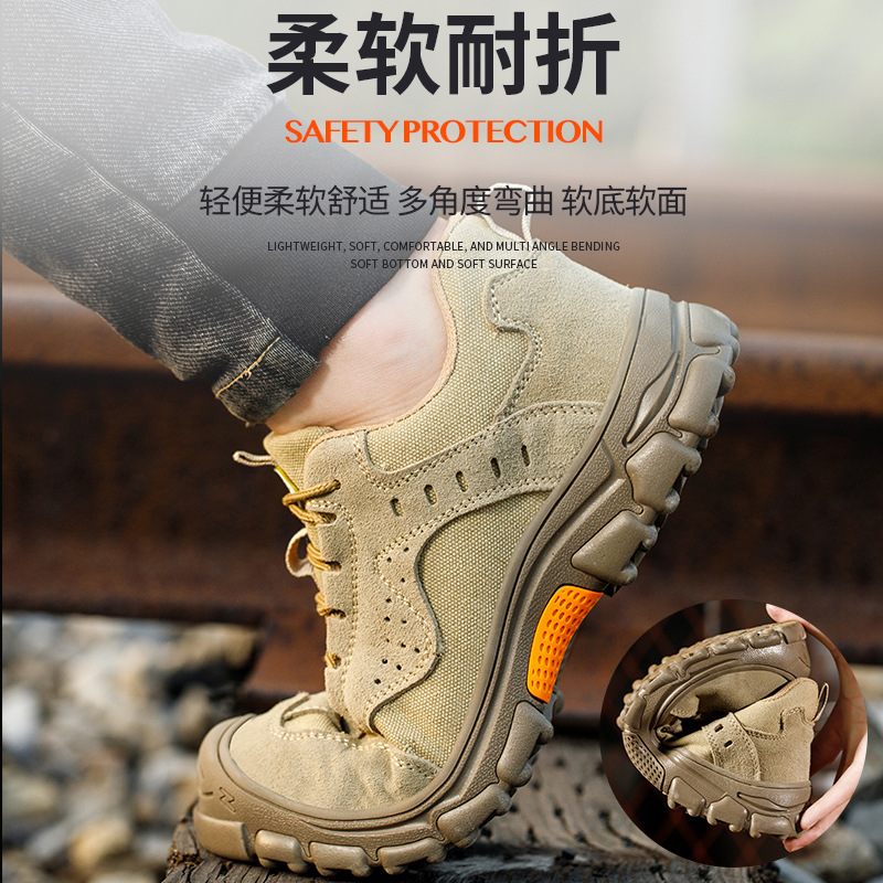 รองเท้าป้องกันแรงงาน ป้องกันกา - Leatherwork Clamp บทวิจารณ์และราคา